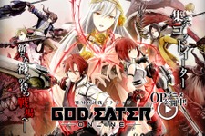 『GOD EATER ONLINE』オープンβテスト開始！ Android向けに11月21日まで実施予定 画像