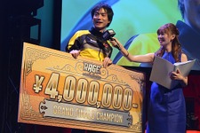 【レポート】「RAGE Vol.3」『シャドウバース』決勝大会―優勝賞金400万円を掴んだのは「ま」選手！ 画像