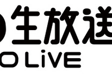 年末年始「アニメ一挙放送」まとめ！「超電磁砲S」「ハルヒ」や新海誠作品も 画像