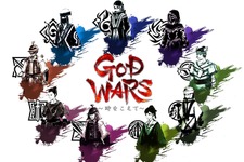 『GOD WARS ～時をこえて～』ゲーム情報が公開―主職業・副職業システムによってキャラ育成が多彩に 画像