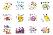 LINEスタンプ「ポケモン きまぐれピカチュウ組」配信開始、イラストレーター・MOGUとポケモンがコラボ 画像