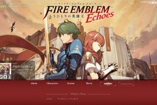 【昨日のまとめ】『FE エコーズ』キャラクター＆ゲームシステムを公開、神社を擬人化したPCブラウザゲー『社にほへと』発表、『ゼルダの伝説 BotW』開発者映像を国内向けに公開…など(3/15) 画像