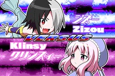 【PS Vita DL販売ランキング】『スパロボV』3週連続首位、DL専売タイトルが多数ランクイン(3/18) 画像