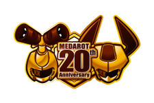 『メダロット』シリーズ20周年！ 記念サイトがオープン─ほるまりんによる記念イラストも 画像