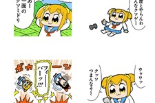 「ポプテピピック」LINEスタンプ第3弾もエモ～い!!!「二度とやらんわ こんなクソゲー」などが収録 画像