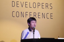 【NDC17】第4次産業革命時代におけるゲーム開発－人工知能の時代に開発者はどう生き残っていくか 画像