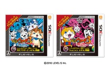 3DS『妖怪ウォッチ3 スシ／テンプラ』の廉価版が7月20日発売決定 画像