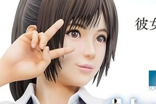 『サマーレッスン』宮本ひかりの等身大フィギュアが登場―なんとパワーゲート付4tトラックで郵送…！ 画像