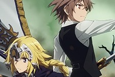 一番くじ「Fate/Apocrypha」発売決定！A賞は「ルーラー」フィギュア、ラストワン賞にオリジナルポスターなど 画像