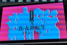 セガ、『Ｄ×２ 真・女神転生リベレーション』発表！秋葉原各地にてティザームービー公開 画像