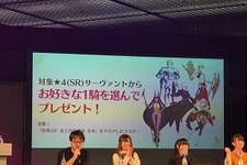 『FGO』好きな星4サーヴァントが1騎もらえる！1000万DL記念キャンペーン 画像