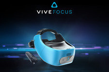 スタンドアロンVR機器「Vive Focus」が中国向けに正式発表―PC/スマホ接続不要 画像