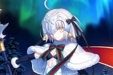 【昨日のまとめ】『FGO』サンタジャンヌの正式名称わかる？、マクドナルドのハッピーセットに「人生ゲーム」等が登場、ベルギーが『STAR WARS バトルフロント II』の調査を開始…など(11/17) 画像