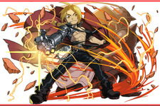 『パズドラ』×「鋼の錬金術師 FULLMETAL ALCHEMIST」期間限定コラボイベントが11月27日よりスタート 画像