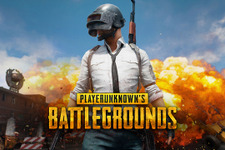 PC版『PLAYERUNKNOWN'S BATTLEGROUNDS』遂に正式リリース！記念のゲーム内Tシャツ配布も 画像