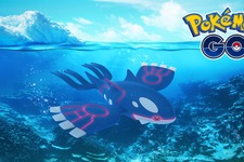 『ポケモンGO』伝説の「カイオーガ」がレイドバトルに登場！―2月14日まで 画像