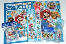 【週刊マリオグッズコレクション】第28回 新入学・進級に、マリオはいかが？ 画像