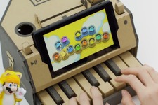 「ニャニャニャ! ネコマリオタイム」『Nintendo Labo』の魅力に迫る！ Miiがもう一人の主人公になるACTも紹介 画像