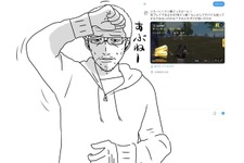 【吉田輝和の絵日記】『PUBG MOBILE』でドン勝初体験！おじさんの実力を括目せよ！ 画像