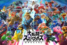 『スマブラSP』公式サイトで「ロックマン4 メドレー」の試聴がスタート！ 編曲担当は瀬上純氏 画像