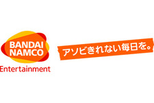 バンナム、「株式会社バンダイナムコ研究所」を2019年4月1日に設立─新たな価値創出を目指す 画像