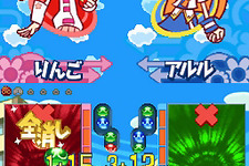 『ぷよぷよ7』公式サイトにてプロモキャラ戸田恵梨香さんの壁紙を配信開始 画像