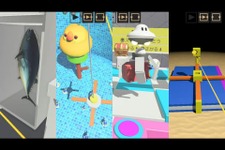 『Nintendo Labo: VR Kit』「これは絶対に遊んだほうがいい！」と言える「VRひろば」のミニゲーム12選！お料理シミュやVRピンボールも 画像