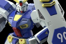 「ガンダムF90」完全新規型でMGガンプラ化！ 26種類の“ミッションパック”も換装可能 画像