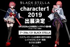 『BLACK STELLA -ブラックステラ-』今井麻美さん＆佐倉綾音さんらキャスト7名、シナリオ執筆者11名を追加で発表！ 画像