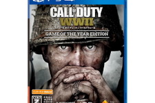 PS4版『CoD：WW2 GOTYエディション』および『CoD：BO3 GOTYエディション Value Selection』発売決定！予約受け付けも開始 画像