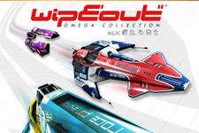 8月のPS Plus、フリープレイは『Wipeout Omega Collection Value Selection』『Aegis Defenders』！ 画像