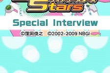 DS版アイマス『ディアリースターズ』、新人アイドル3人のインタビューが配信開始！ 画像