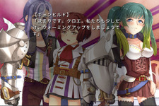 竜騎士07新作『キコニアのなく頃に』Steam版発表！国内パッケージ版と同日発売、日本語対応 画像