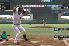 PS3版『プロ野球スピリッツ6』無料アップデートを9月3日に実施 ― 7月までの選手成績をゲームに反映 画像