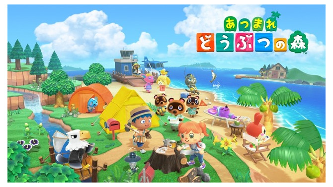 『あつまれ どうぶつの森』で『スマブラSPECIAL』全ファイターを再現！ しずえさん・むらびとはそのままの姿で