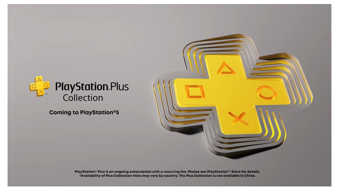 PS4の作品が楽しめる「PlayStation Plusコレクション」PS5所有の「PS Plus」加入者向けに本体発売時よりサービス開始