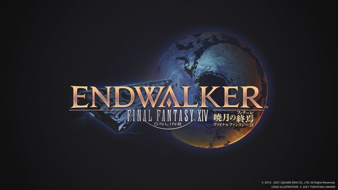 『FF14』最新拡張パッケージ「暁月の終焉（フィナーレ）発表！新ジョブとしてヒーラー「賢者」&近接DPSを追加