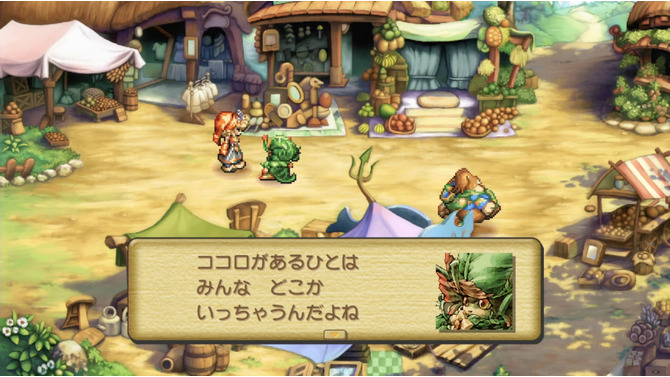 スイッチ『聖剣伝説 レジェンド オブ マナ』6月24日発売！1999年に発売された名作のHDリマスター版