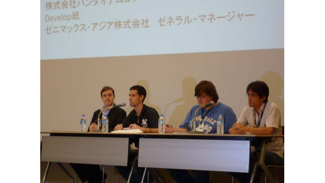 【CEDEC 2009】国際会議～ゲームでの日本と海外の本質的な違いとは何か