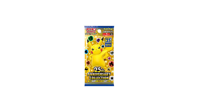 【抽選販売】『ポケカ』25周年拡張パック、「193 秋葉原店」で予約受付中！お一人様1BOXまで