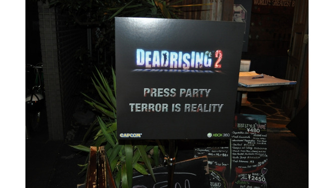 【TGS2009】ゾンビに囲まれる熱い夜『デッドライジング２』プレスパーティ TERROR IS REALITYレポート