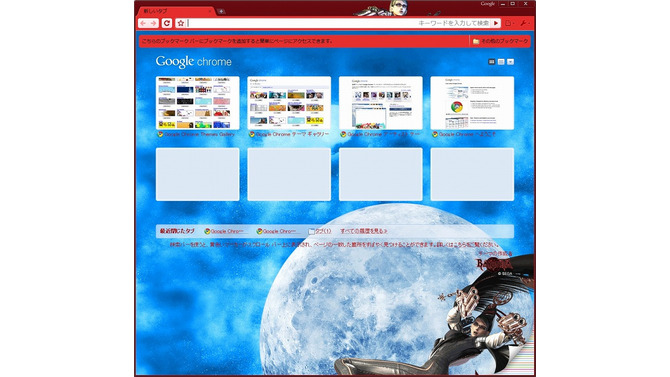 Webブラウザ「Google Chrome」に『ベヨネッタ』と『スーパーモンキーボール アスレチック』デザインが登場！