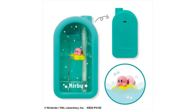 新グッズ「星のカービィ ぷかぷか加湿器」が登場！水を入れると、カービィが“ぷかぷか”浮かぶ