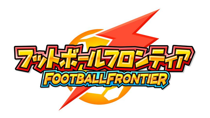 『イナズマイレブン2』の大会「フットボールフロンティア」開催決定！ 来年1月より、次世代WHF'10Winterなどで 