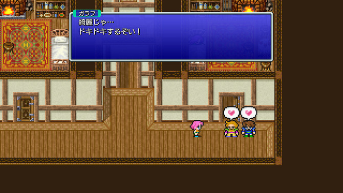 『FFV』のヒロインは誰！？旅を共にした王女たちの魅力を振り返る