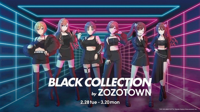 『シャニマス』がZOZOTOWNとコラボ！28日より受注販売開始、「浅倉透」「樋口円香」役のサイン入りTシャツが当たるキャンペーンも