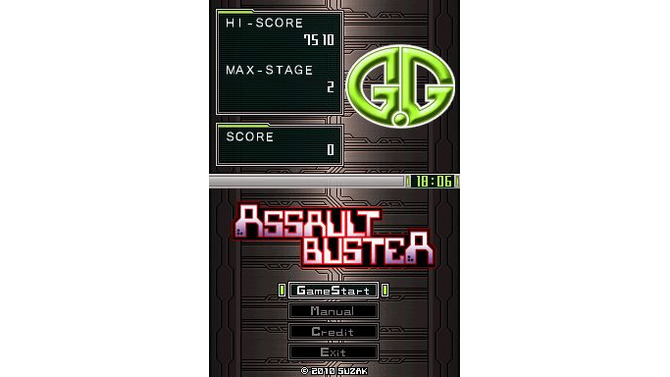 G.Gシリーズ ASSAULT BUSTER