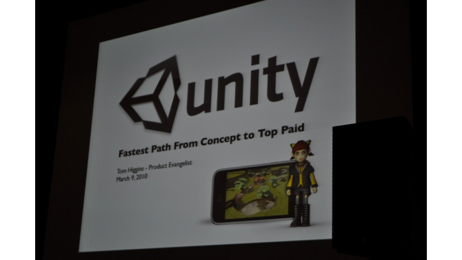 【GDC2010】脚光を集めるゲームエンジン「Unity」・・・