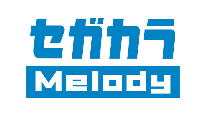 「セガカラMelody」で『龍が如く』のコンテンツ配信中、無料で待受画像をプレゼント