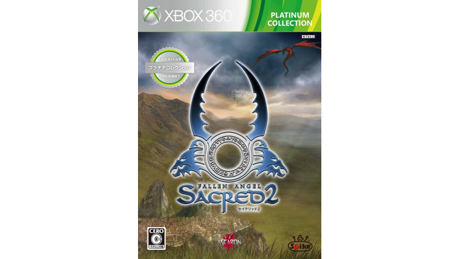 Xbox360プラチナコレクション、11月は『セイクリッド2』＆『虫姫さまふたり』の2タイトル追加